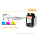 Remanufactured Ink Cartridge CL511 Color